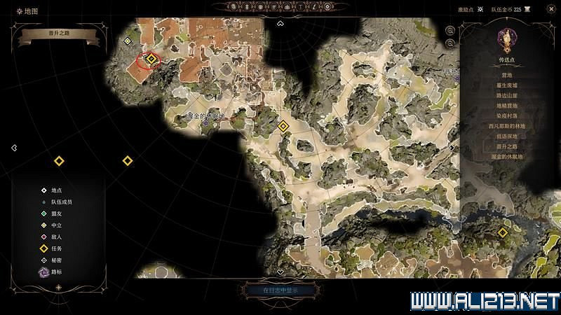 《柏德之門3》新手教學圖文詳解 全職業種族特性介紹【完結】