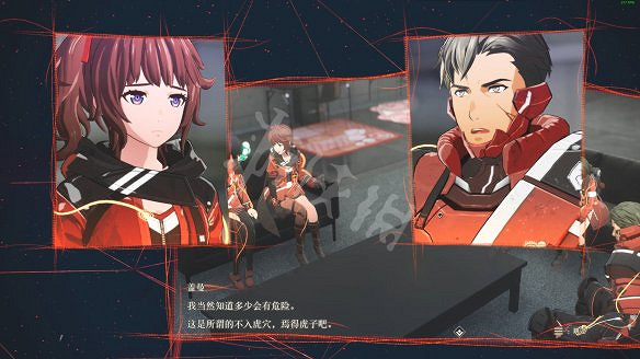 《緋紅結繫》圖文攻略:全劇情流程+全Boss戰+全任務+全角色+全道具+全裝備+腦部導圖+全外觀+操作介紹+遊戲要點 《緋紅結繫》圖文攻略:全劇情流程+全Boss戰+全任務+全角色+全道具+全裝備+腦部導圖+全外觀+操作介紹+遊戲要點