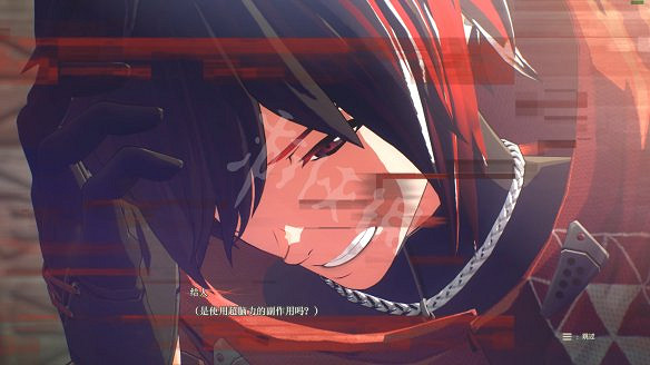 《緋紅結繫》圖文攻略:全劇情流程+全Boss戰+全任務+全角色+全道具+全裝備+腦部導圖+全外觀+操作介紹+遊戲要點 《緋紅結繫》圖文攻略:全劇情流程+全Boss戰+全任務+全角色+全道具+全裝備+腦部導圖+全外觀+操作介紹+遊戲要點