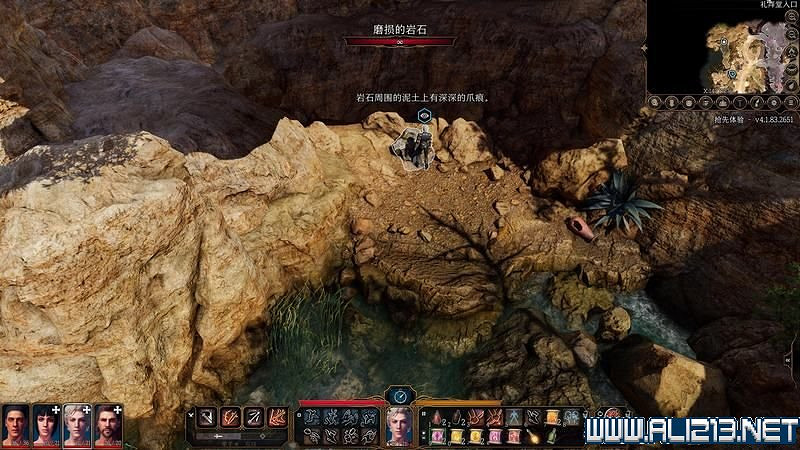 《柏德之門3》新手教學圖文詳解 全職業種族特性介紹【完結】