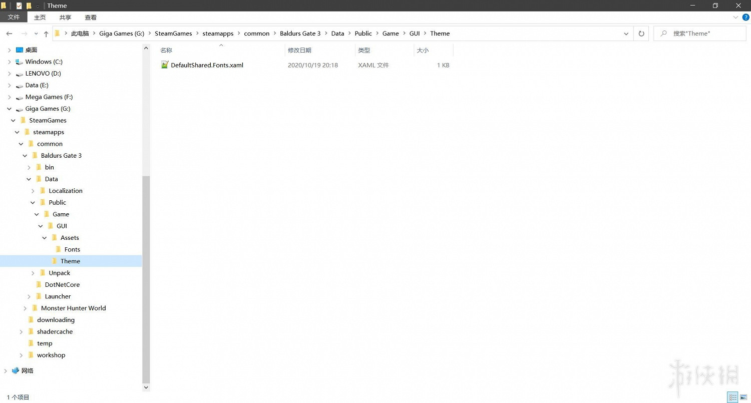 《柏德之門3》字體修改方法介紹 字體怎麽修改？