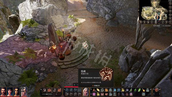 《柏德之門3》怎麽偷竊商人 偷竊商人技巧