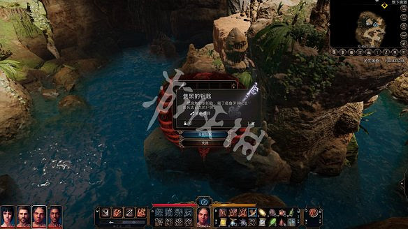 《柏德之門3》圖文攻略：主線流程+戰鬥系統+屬性加點+武器裝備+任務流程+角色介紹+種族職業