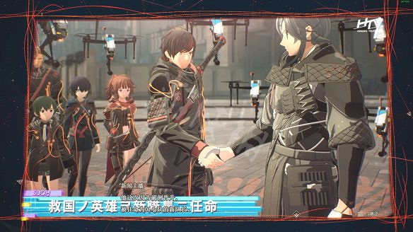 《緋紅結繫》圖文攻略:全劇情流程+全Boss戰+全任務+全角色+全道具+全裝備+腦部導圖+全外觀+操作介紹+遊戲要點 《緋紅結繫》圖文攻略:全劇情流程+全Boss戰+全任務+全角色+全道具+全裝備+腦部導圖+全外觀+操作介紹+遊戲要點