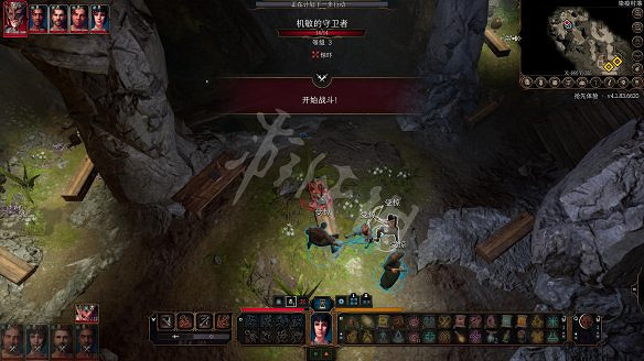 《柏德之門3》圖文攻略：主線流程+戰鬥系統+屬性加點+武器裝備+任務流程+角色介紹+種族職業