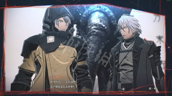《緋紅結繫》圖文攻略:全劇情流程+全Boss戰+全任務+全角色+全道具+全裝備+腦部導圖+全外觀+操作介紹+遊戲要點 《緋紅結繫》圖文攻略:全劇情流程+全Boss戰+全任務+全角色+全道具+全裝備+腦部導圖+全外觀+操作介紹+遊戲要點