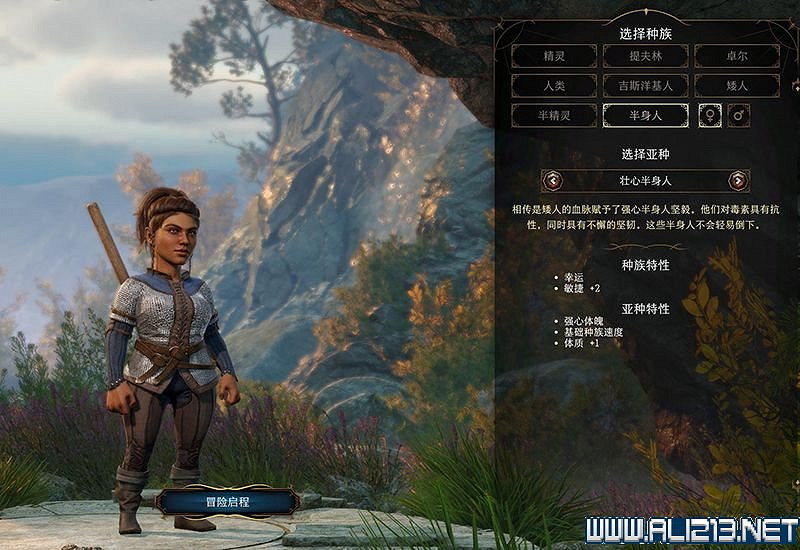 《柏德之門3》新手教學圖文詳解 全職業種族特性介紹【完結】