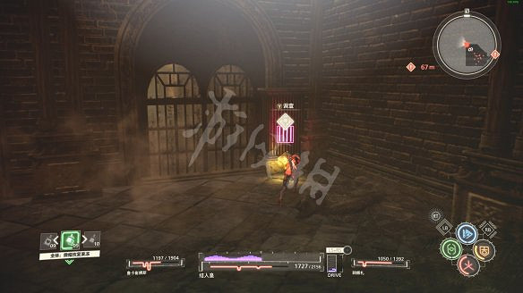 《緋紅結繫》圖文攻略:全劇情流程+全Boss戰+全任務+全角色+全道具+全裝備+腦部導圖+全外觀+操作介紹+遊戲要點 《緋紅結繫》圖文攻略:全劇情流程+全Boss戰+全任務+全角色+全道具+全裝備+腦部導圖+全外觀+操作介紹+遊戲要點