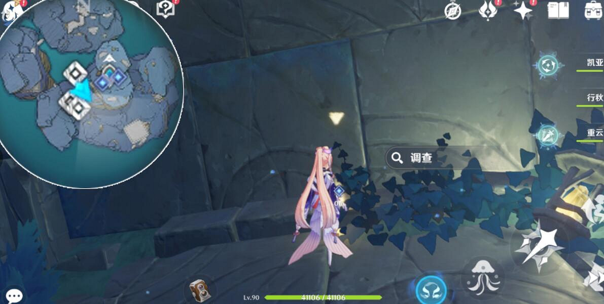 《原神》尋得龍蛇蹤密室怎麽解密？尋得龍蛇蹤密室解密技巧