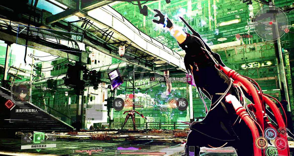 《緋紅結繫》試玩版圖文教學 試玩版怎麽玩? 《緋紅結繫》試玩版圖文教學 試玩版怎麽玩?
