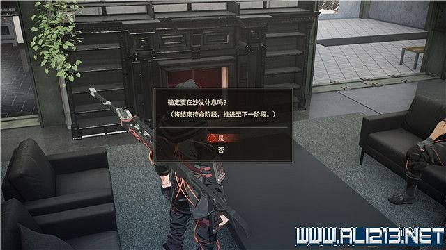 《緋紅結繫》全任務流程圖文攻略 全Boss打法+全收集介紹 《緋紅結繫》全任務流程圖文攻略 全Boss打法+全收集介紹