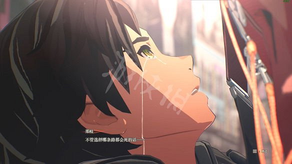 《緋紅結繫》圖文攻略:全劇情流程+全Boss戰+全任務+全角色+全道具+全裝備+腦部導圖+全外觀+操作介紹+遊戲要點 《緋紅結繫》圖文攻略:全劇情流程+全Boss戰+全任務+全角色+全道具+全裝備+腦部導圖+全外觀+操作介紹+遊戲要點