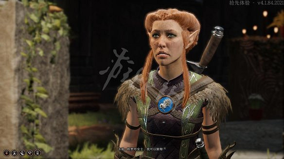 《柏德之門3》圖文攻略：主線流程+戰鬥系統+屬性加點+武器裝備+任務流程+角色介紹+種族職業