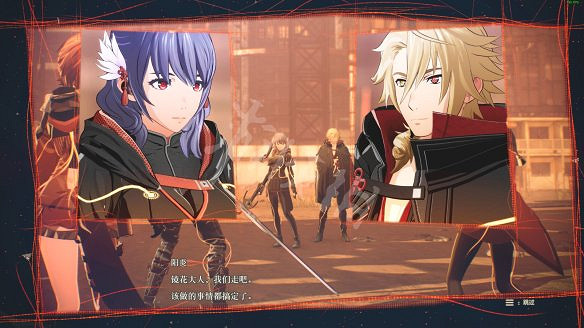 《緋紅結繫》圖文攻略:全劇情流程+全Boss戰+全任務+全角色+全道具+全裝備+腦部導圖+全外觀+操作介紹+遊戲要點 《緋紅結繫》圖文攻略:全劇情流程+全Boss戰+全任務+全角色+全道具+全裝備+腦部導圖+全外觀+操作介紹+遊戲要點