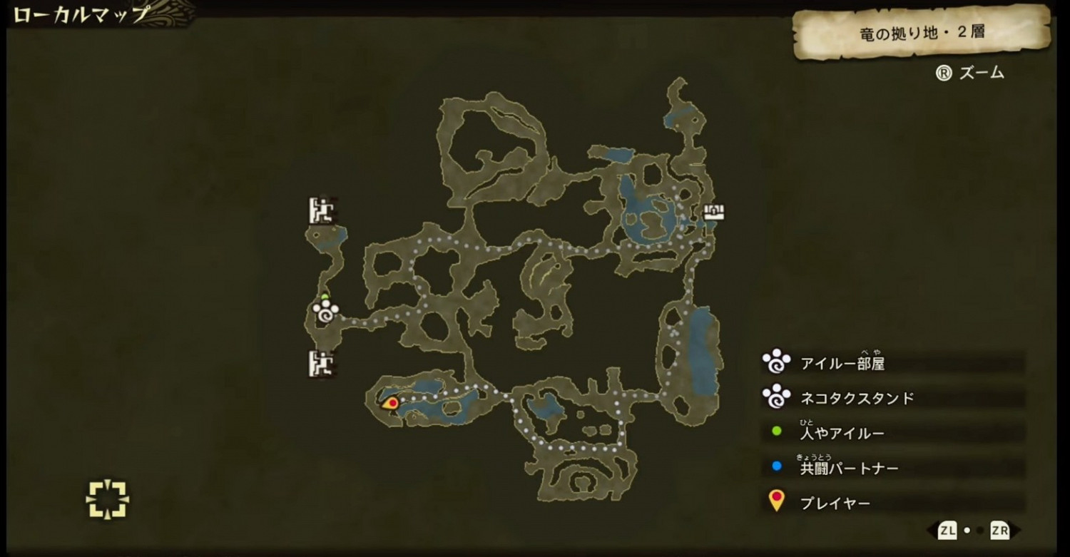 《魔物獵人物語2》二周目怎麽升級？二周目練級路線分享