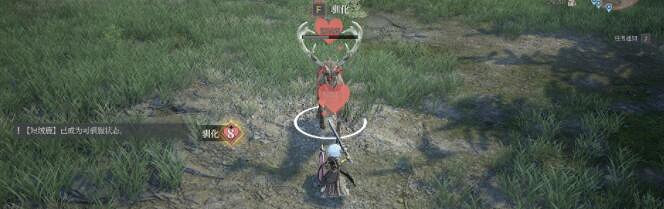 《神佑釋放》領地怎麽解鎖?領地玩法攻略 《神佑釋放》領地怎麽解鎖?領地玩法攻略