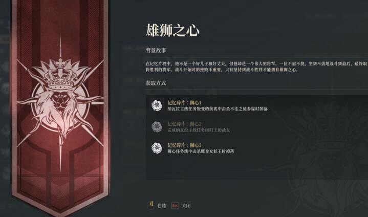 《神佑釋放》技能怎麽提升？技能系統介紹