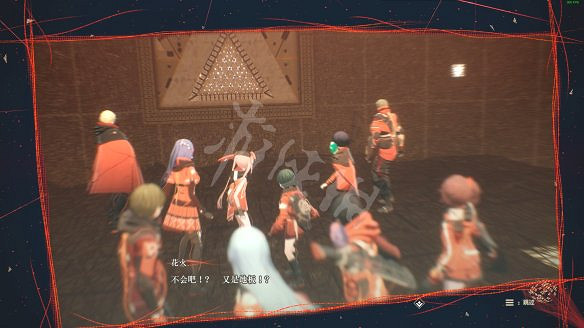 《緋紅結繫》圖文攻略:全劇情流程+全Boss戰+全任務+全角色+全道具+全裝備+腦部導圖+全外觀+操作介紹+遊戲要點 《緋紅結繫》圖文攻略:全劇情流程+全Boss戰+全任務+全角色+全道具+全裝備+腦部導圖+全外觀+操作介紹+遊戲要點