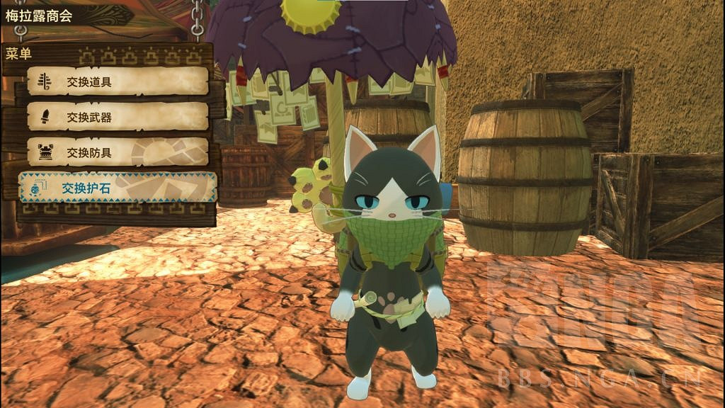 《魔物獵人物語2》商會怎麽刷護石?商會速刷護石技巧分享 《魔物獵人物語2》商會怎麽刷護石?商會速刷護石技巧分享