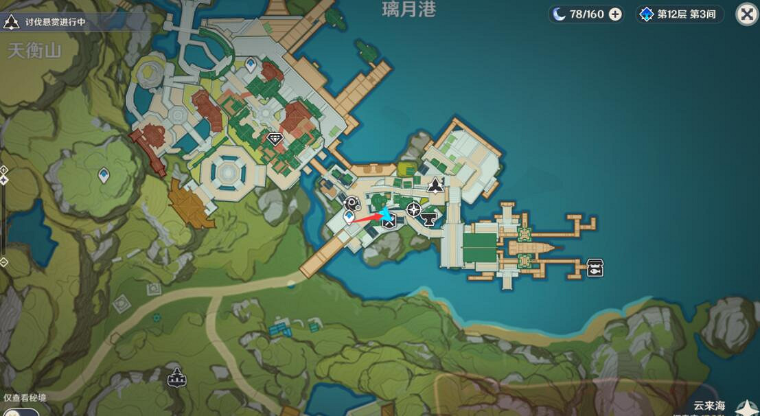 《原神》身後事銅雀之跡任務怎麽做？身後事銅雀之跡任務玩法