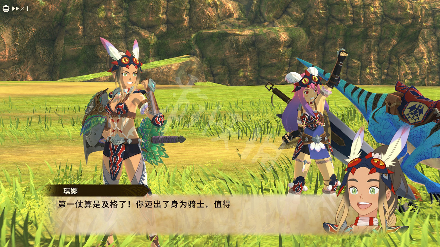 《魔物獵人物語2》通關技巧心得分享 通關要注意什麽？