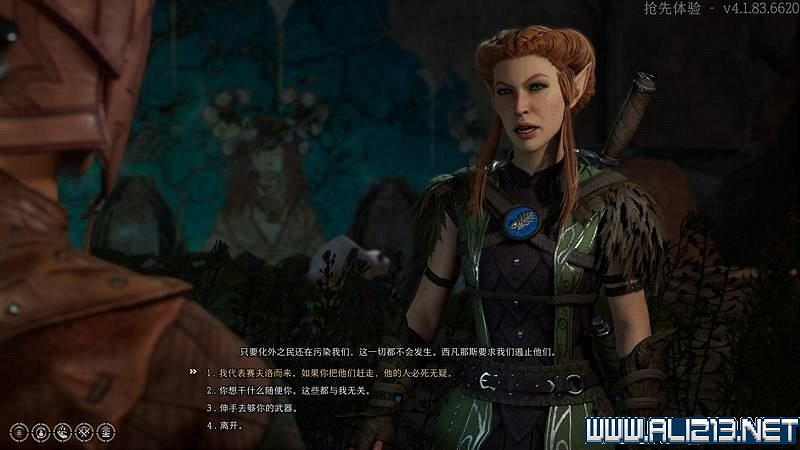 《柏德之門3》新手教學圖文詳解 全職業種族特性介紹【完結】