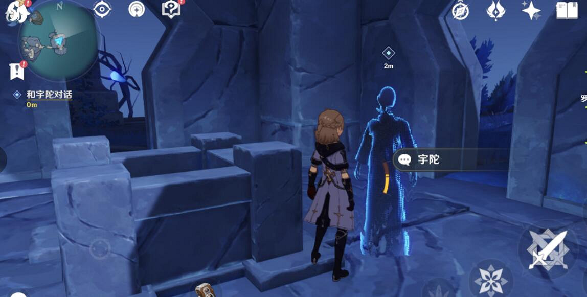 《原神》八衢彥之試煉任務怎麽做？2.4八衢彥之試煉任務圖文攻略