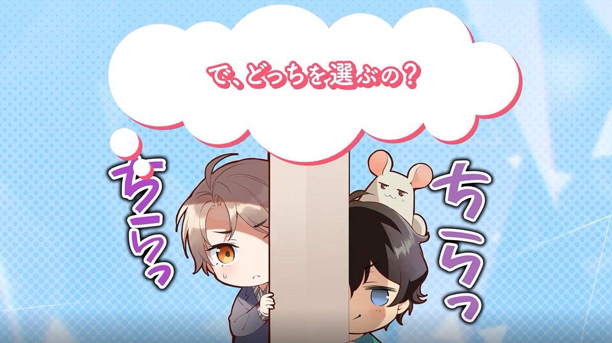 索尼旗下AI對話乙女手遊《束縛彼氏》發佈系統介紹預告片