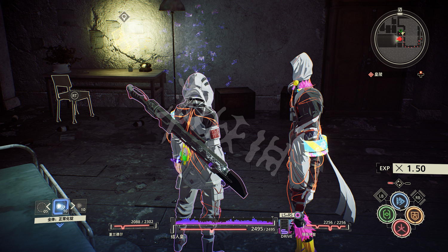 《緋紅結繫》神秘文書資料在哪？神秘文書資料位置分布一覽