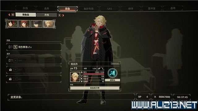 《緋紅結繫》全任務流程圖文攻略 全Boss打法+全收集介紹 《緋紅結繫》全任務流程圖文攻略 全Boss打法+全收集介紹