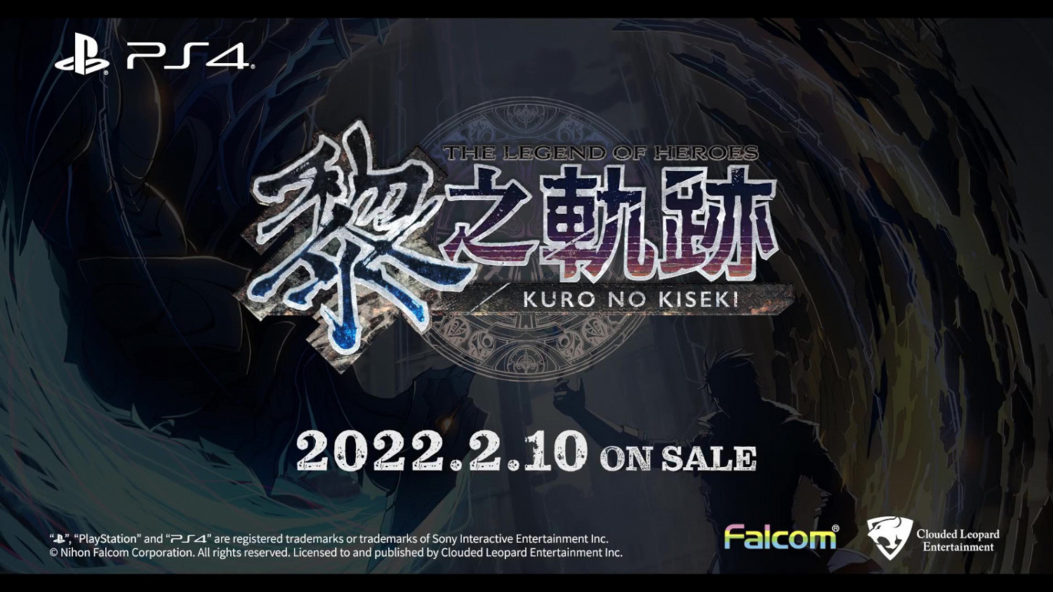 《英雄傳說:黎之軌跡》新情報 戰鬥系統介紹 《英雄傳說:黎之軌跡》新情報 戰鬥系統介紹