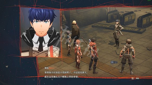 《緋紅結繫》圖文攻略:全劇情流程+全Boss戰+全任務+全角色+全道具+全裝備+腦部導圖+全外觀+操作介紹+遊戲要點 《緋紅結繫》圖文攻略:全劇情流程+全Boss戰+全任務+全角色+全道具+全裝備+腦部導圖+全外觀+操作介紹+遊戲要點