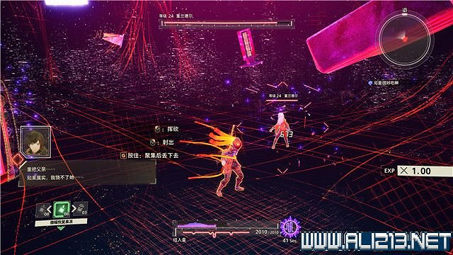 《緋紅結繫》全任務流程圖文攻略 全Boss打法+全收集介紹 《緋紅結繫》全任務流程圖文攻略 全Boss打法+全收集介紹