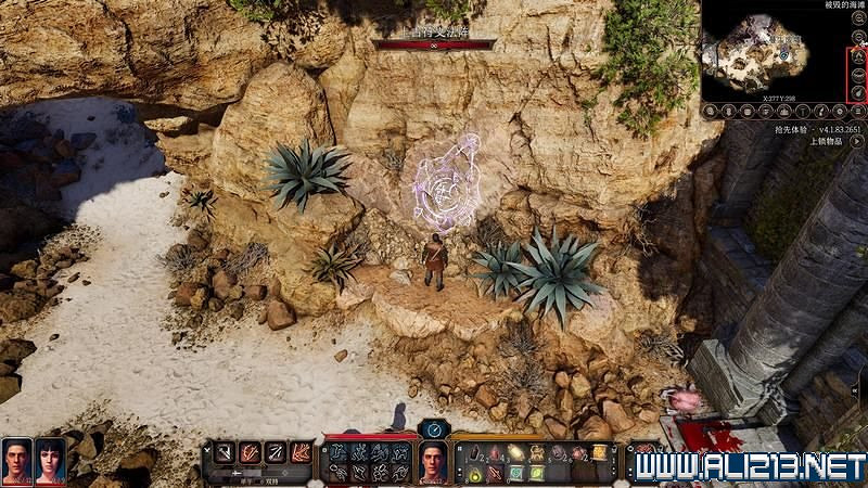 《柏德之門3》新手教學圖文詳解 全職業種族特性介紹【完結】