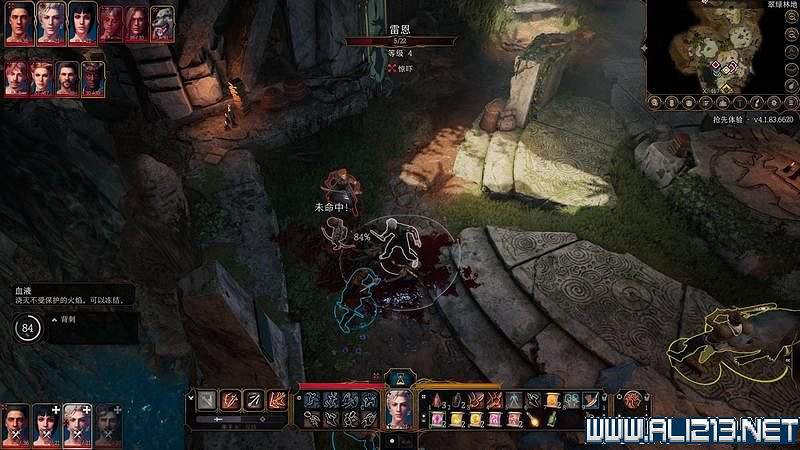 《柏德之門3》新手教學圖文詳解 全職業種族特性介紹【完結】