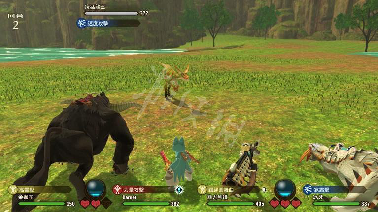 《魔物獵人物語2》怪物怎麽變形態?金獅子戰鬥變形態測試 《魔物獵人物語2》怪物怎麽變形態?金獅子戰鬥變形態測試