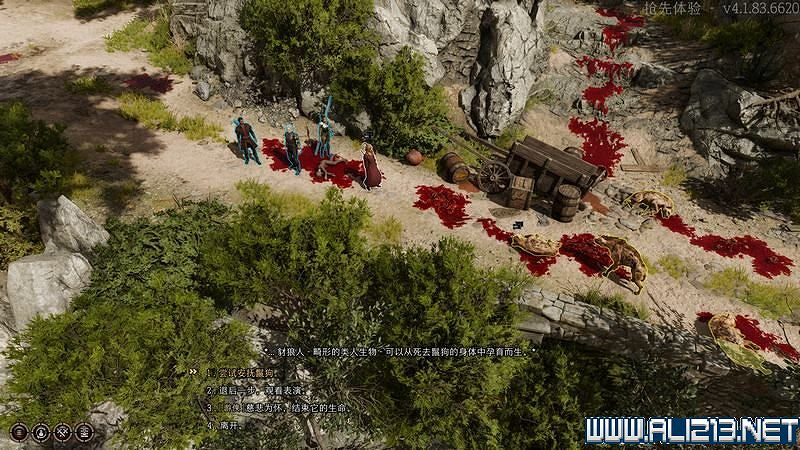 《柏德之門3》新手教學圖文詳解 全職業種族特性介紹【完結】