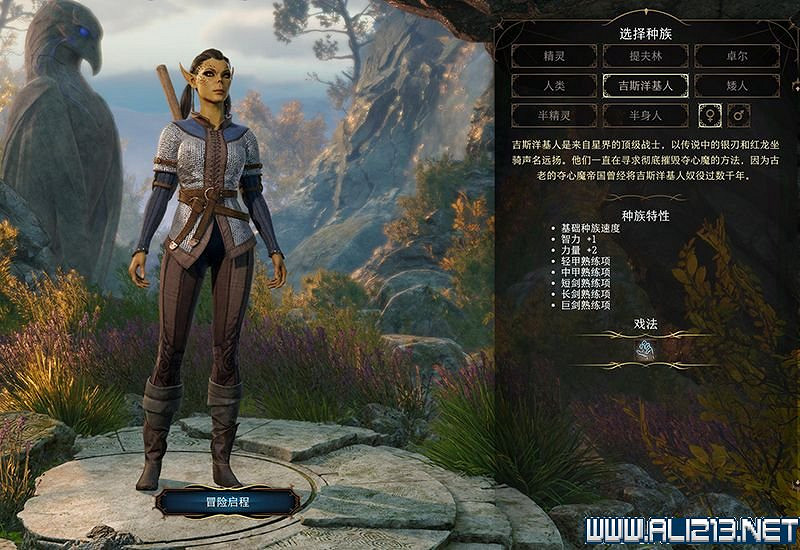 《柏德之門3》新手教學圖文詳解 全職業種族特性介紹【完結】