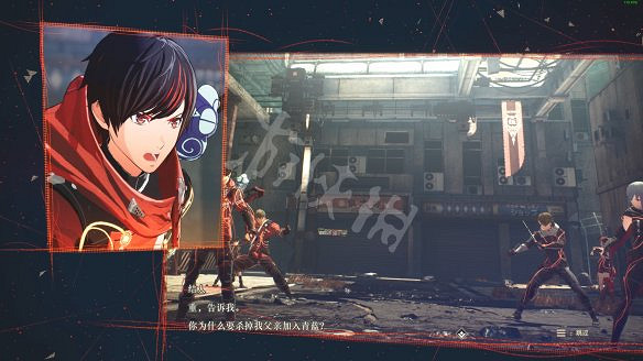 《緋紅結繫》圖文攻略:全劇情流程+全Boss戰+全任務+全角色+全道具+全裝備+腦部導圖+全外觀+操作介紹+遊戲要點 《緋紅結繫》圖文攻略:全劇情流程+全Boss戰+全任務+全角色+全道具+全裝備+腦部導圖+全外觀+操作介紹+遊戲要點