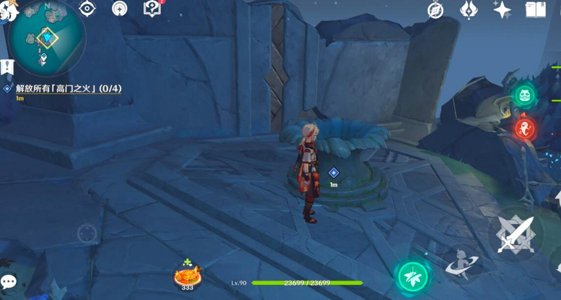 《原神》八衝彥之地傳送點在哪?神淵下宮隱藏島嶼開啟方法 《原神》八衝彥之地傳送點在哪?神淵下宮隱藏島嶼開啟方法