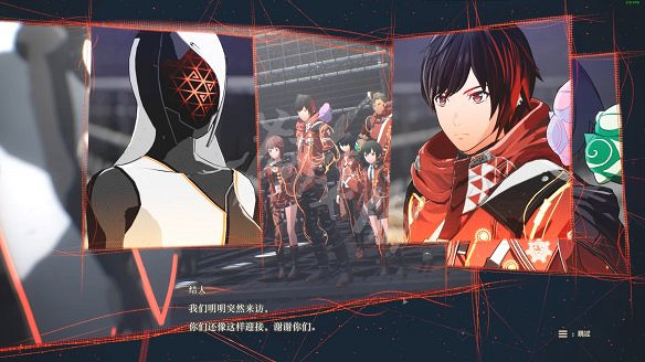 《緋紅結繫》圖文攻略:全劇情流程+全Boss戰+全任務+全角色+全道具+全裝備+腦部導圖+全外觀+操作介紹+遊戲要點 《緋紅結繫》圖文攻略:全劇情流程+全Boss戰+全任務+全角色+全道具+全裝備+腦部導圖+全外觀+操作介紹+遊戲要點