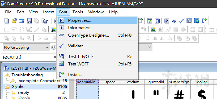 《柏德之門3》字體修改方法介紹 字體怎麽修改？