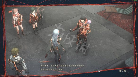《緋紅結繫》圖文攻略:全劇情流程+全Boss戰+全任務+全角色+全道具+全裝備+腦部導圖+全外觀+操作介紹+遊戲要點 《緋紅結繫》圖文攻略:全劇情流程+全Boss戰+全任務+全角色+全道具+全裝備+腦部導圖+全外觀+操作介紹+遊戲要點
