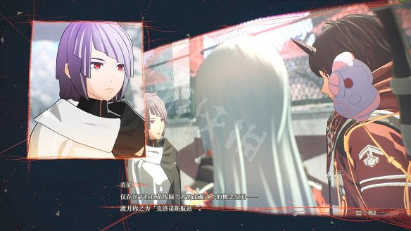 《緋紅結繫》圖文攻略:全劇情流程+全Boss戰+全任務+全角色+全道具+全裝備+腦部導圖+全外觀+操作介紹+遊戲要點 《緋紅結繫》圖文攻略:全劇情流程+全Boss戰+全任務+全角色+全道具+全裝備+腦部導圖+全外觀+操作介紹+遊戲要點