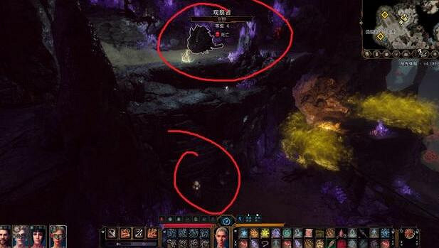 《柏德之門3》幽暗地域眼魔怎麽打？白嫖幽暗地域眼魔方法分享