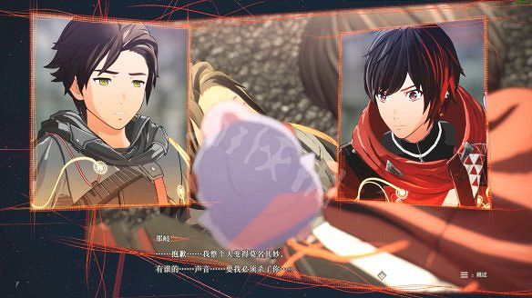 《緋紅結繫》圖文攻略:全劇情流程+全Boss戰+全任務+全角色+全道具+全裝備+腦部導圖+全外觀+操作介紹+遊戲要點 《緋紅結繫》圖文攻略:全劇情流程+全Boss戰+全任務+全角色+全道具+全裝備+腦部導圖+全外觀+操作介紹+遊戲要點