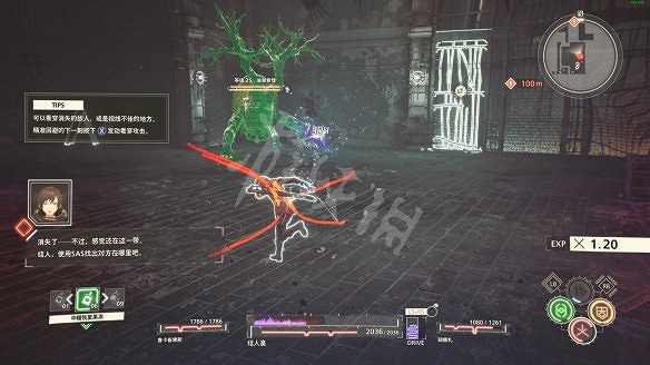 《緋紅結繫》圖文攻略:全劇情流程+全Boss戰+全任務+全角色+全道具+全裝備+腦部導圖+全外觀+操作介紹+遊戲要點 《緋紅結繫》圖文攻略:全劇情流程+全Boss戰+全任務+全角色+全道具+全裝備+腦部導圖+全外觀+操作介紹+遊戲要點