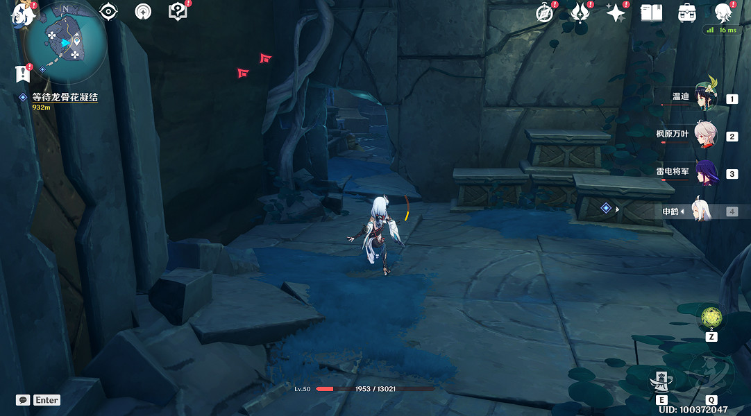 《原神》2.4食蓮者任務怎麽玩?2.4食蓮者任務玩法分享 《原神》2.4食蓮者任務怎麽玩?2.4食蓮者任務玩法分享