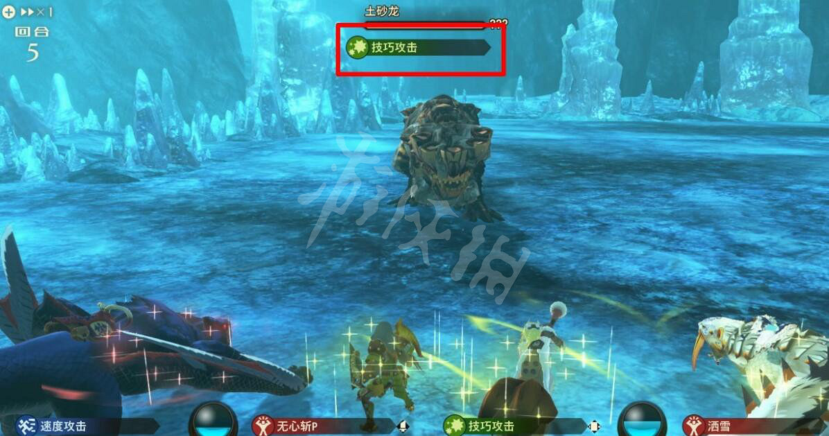 《魔物獵人物語2》土砂龍弱點是什麽？土砂龍打法技巧