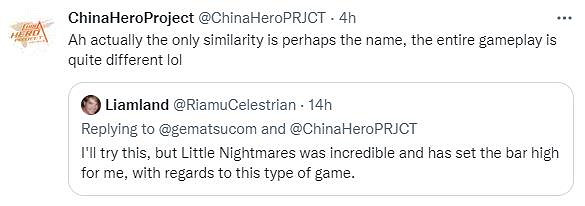 索尼中國之星官推透露新作消息 新作或為《暗夜長夢》